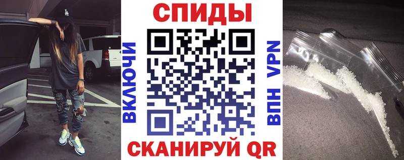 АМФ Розовый  Калининец 