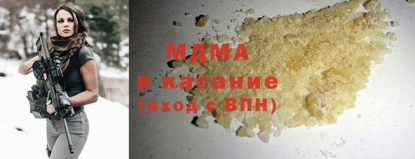 крисы Аркадак