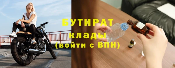 крисы Аркадак