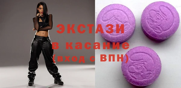 крисы Аркадак