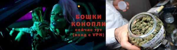 амфетамин Балахна