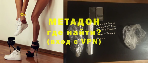 стаф Баксан