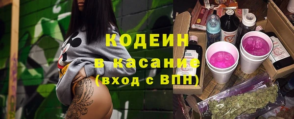крисы Аркадак
