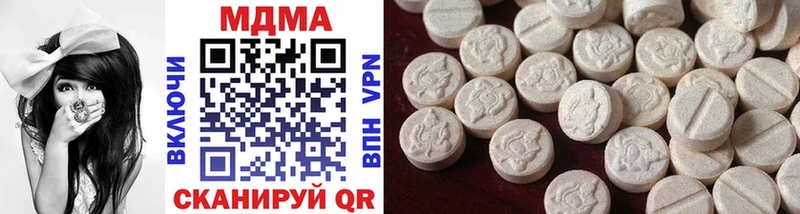 MDMA crystal  купить наркоту  Калининец 