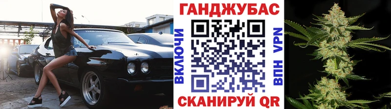 даркнет сайт  Калининец  Конопля гибрид 
